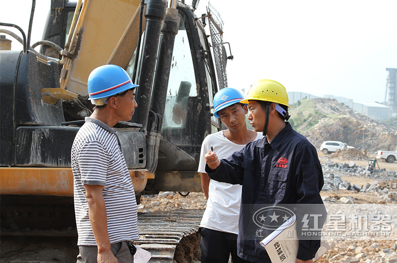 红星厂家工程师到现场勘查，指导建设